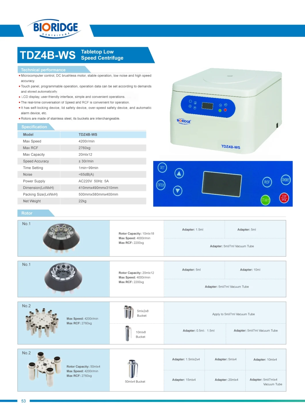 China Lab Centrifuge Medical Centrifuge with Ce FDA