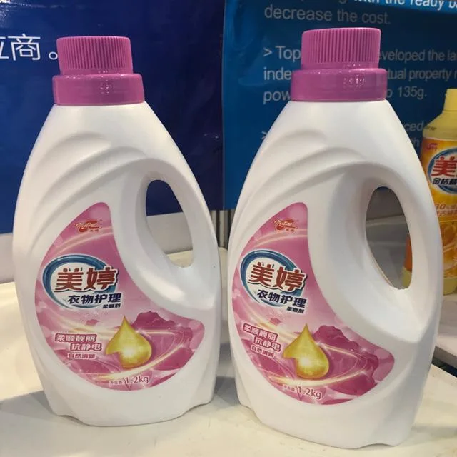 Gentle on Hand Soft Laundry Detergent Liquid